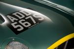 Aston Martin DBR1 Replica by AS Motorsport 2008 года